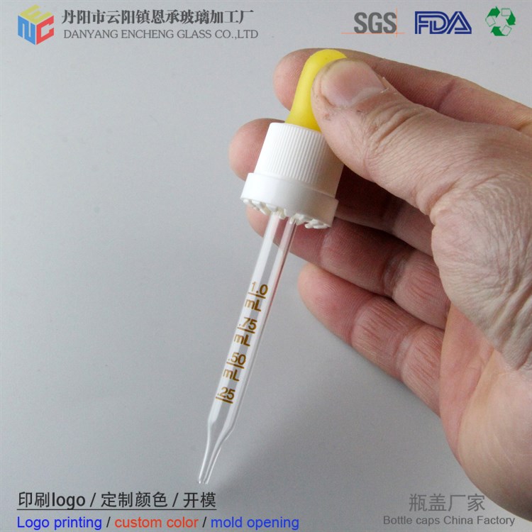 防盜滴管蓋 進(jìn)口防盜滴管蓋 國(guó)產(chǎn)防盜滴管蓋 膠頭滴管蓋 刻度滴管 玻璃滴管 塑料蓋 硅膠膠頭 丁基膠膠頭 tpe膠頭 橡膠膠頭批發(fā)