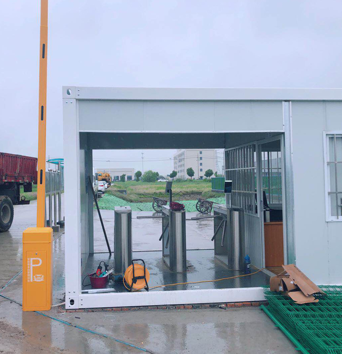 基建云平臺現(xiàn)場實(shí)施服務(wù)