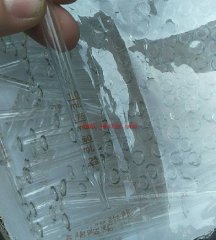 刻度滴管加工玻璃滴管印刷廠(chǎng)