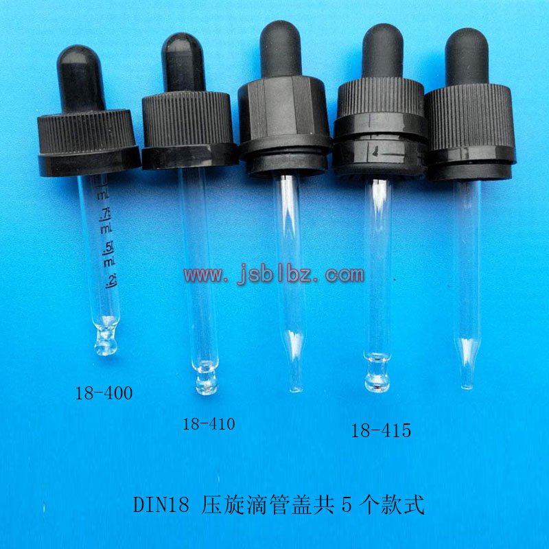 DIN18壓旋滴管兒童安全蓋滴管膠頭滴管廠家